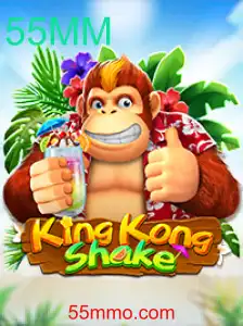 KingKongShake: Descubra o Desafio Épico do 55MM